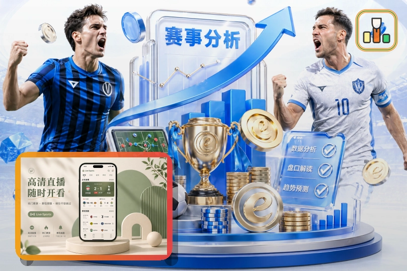 登录后空白时请先确认